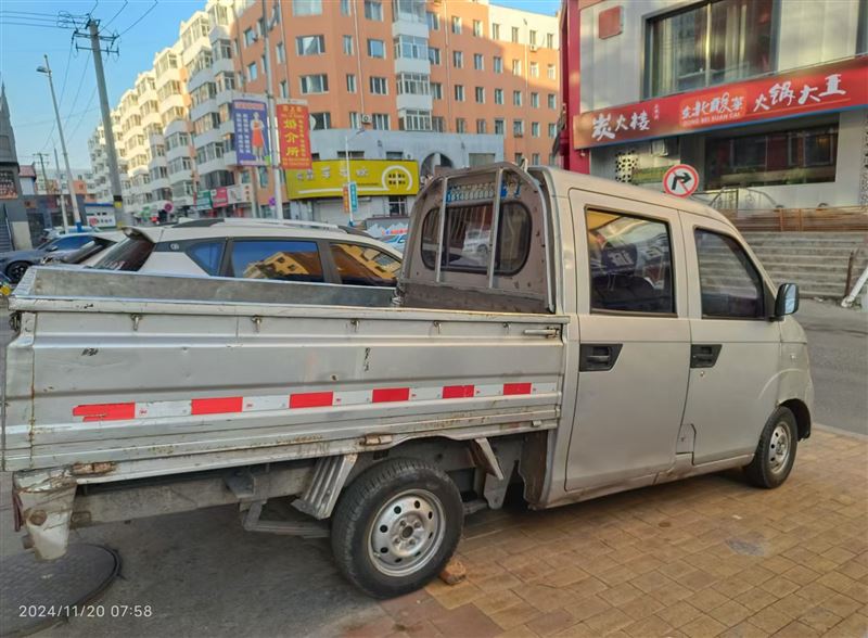 半截貨車?yán)? /></div>
	<div   id=